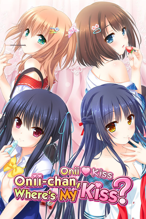 onii-kiss-vn-cover