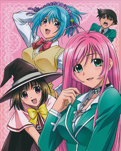 rosario-to-vampire-cover