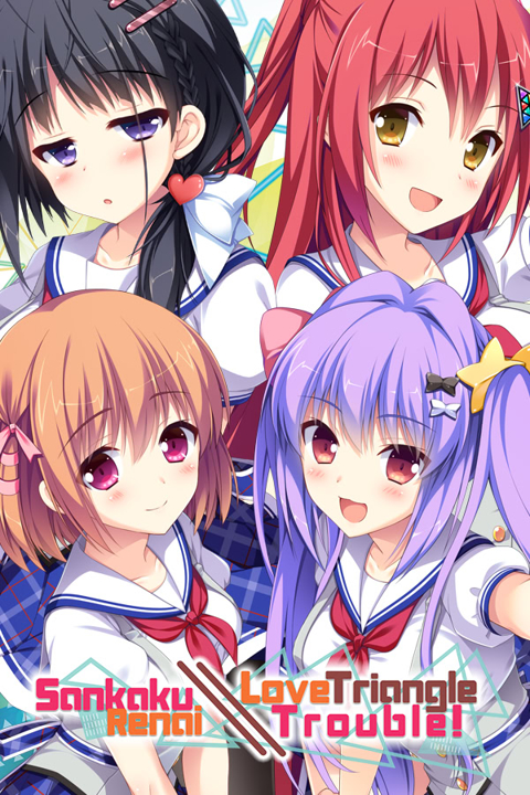 sankaku-renai-vn-cover