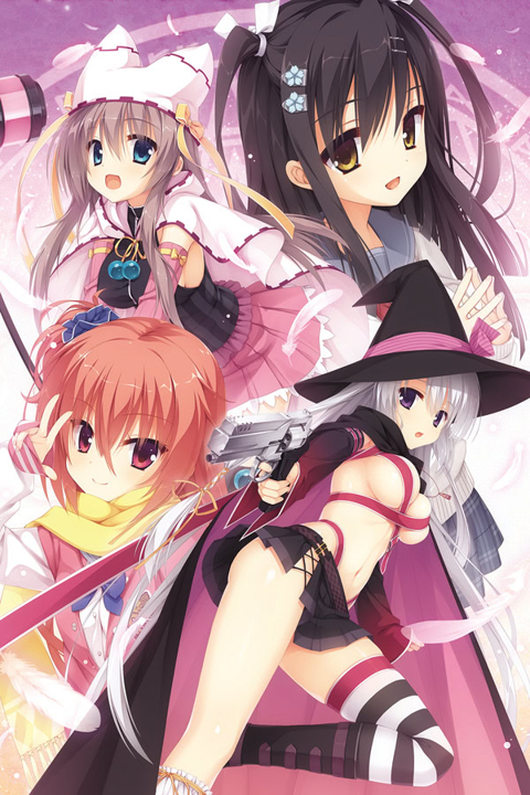 sanoba-witch-vn-cover