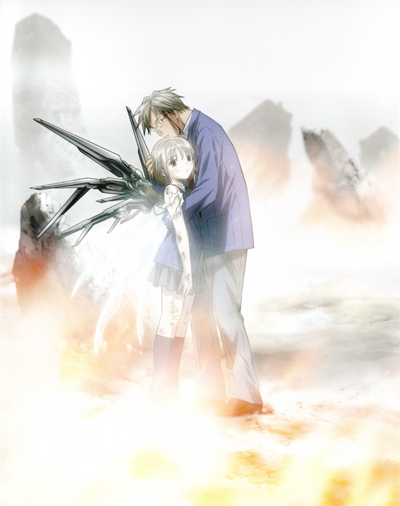saikano-cover