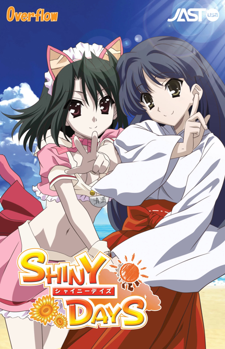 shiny-days-vn-cover