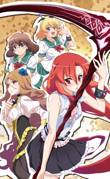 so-i-cant-play-h-cover