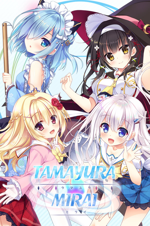 tamayura-mirai-vn-cover