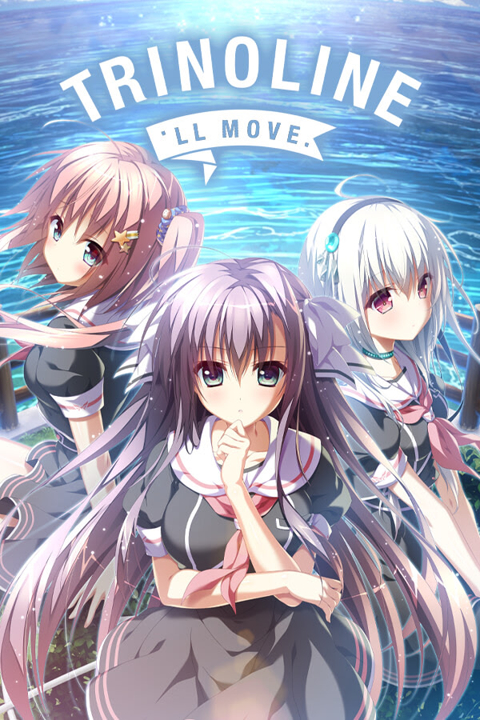 trinoline-vn-cover