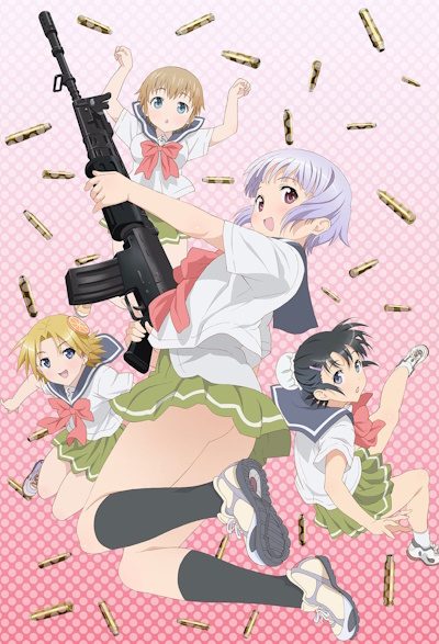 upotte-cover