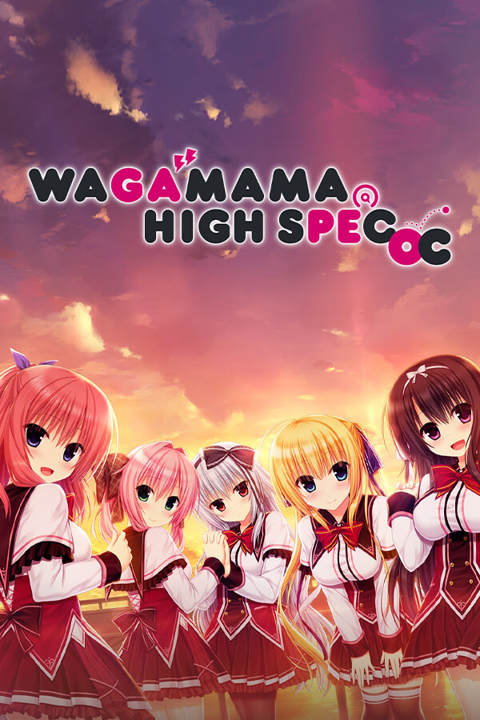 wagamama-high-spec-oc-vn-cover