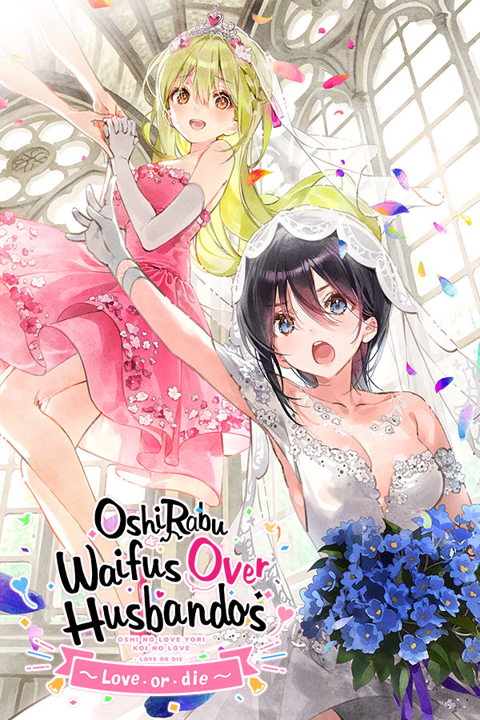 oshirabu-waifus-over-husbandos-love-or-die-vn-cover