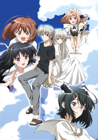 yosuga-no-sora-cover