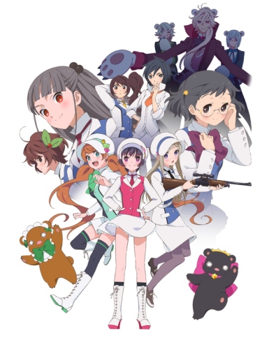 yurikuma-arashi-cover