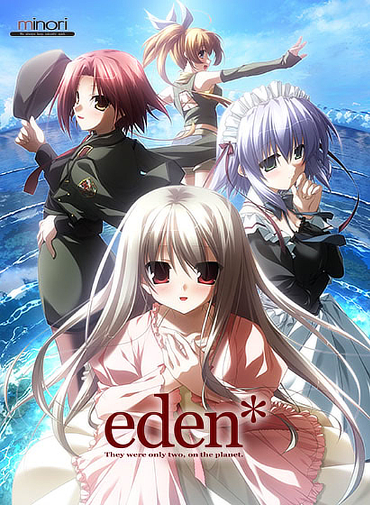 eden-vn-cover