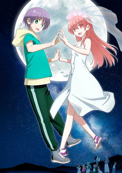 tonikawa-S2-cover